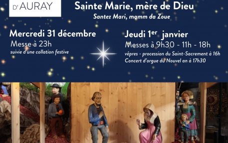 Sainte-Anne-d'Auray_-_Sainte_Marie_mere_de_Dieu.jpg